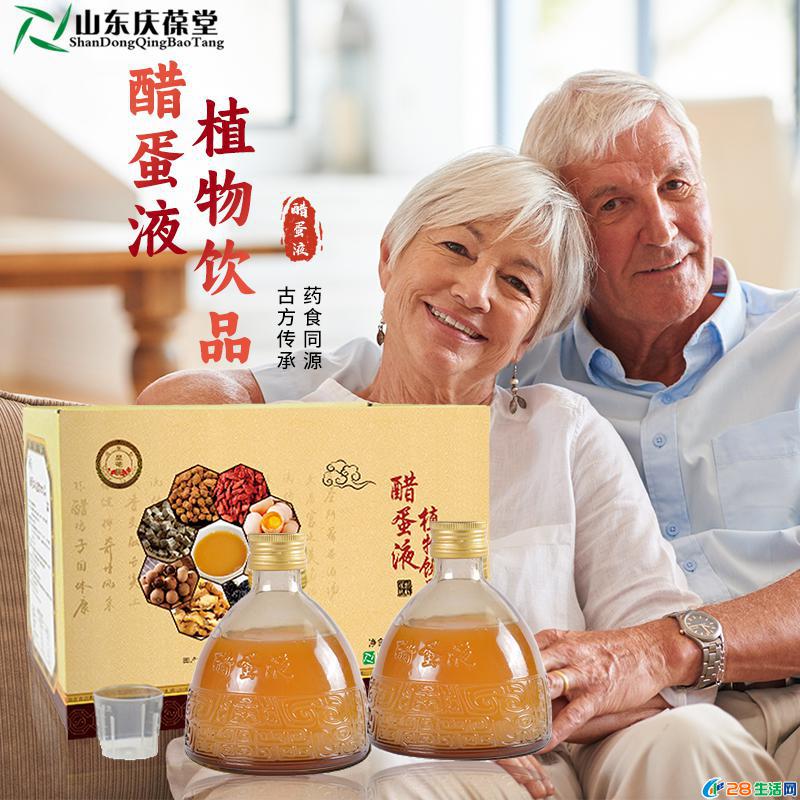 醋蛋液植物饮品的由来 - 保健品 - 饮食特产 - 常州分类信息 - 常州28生活网 cz.28life.net