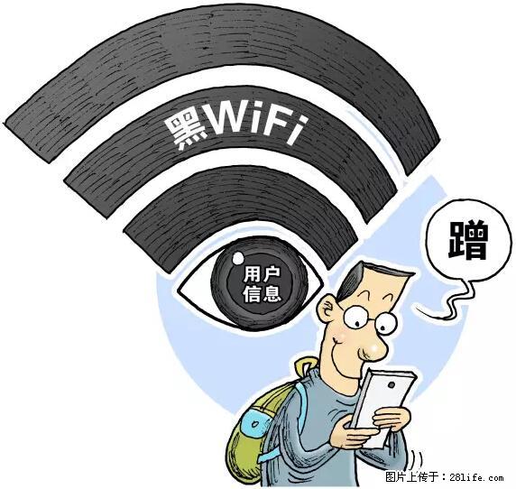 年底，这些消息柳州人千万别信！否则，这一年白干... - 常州生活资讯 - 常州28生活网 cz.28life.net