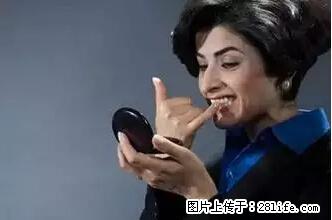 剪指甲、挖耳屎，这些日常小动作竟隐藏大危害！ - 常州生活资讯 - 常州28生活网 cz.28life.net