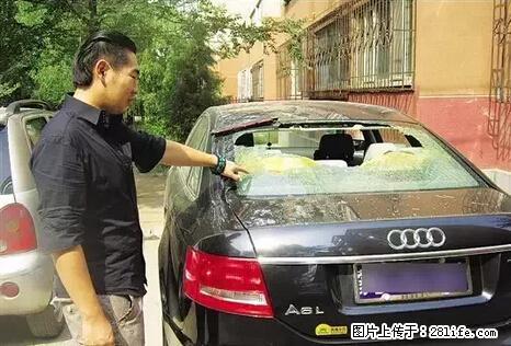 停车为什么要车头朝外？不是开玩笑，关键时刻真能救命 - 常州生活资讯 - 常州28生活网 cz.28life.net