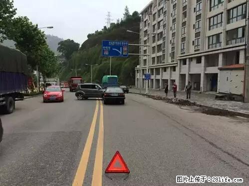 开车出事故没拍这5张照片，警察也帮不了你！ - 常州生活资讯 - 常州28生活网 cz.28life.net