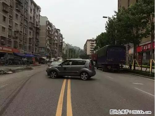 开车出事故没拍这5张照片，警察也帮不了你！ - 常州生活资讯 - 常州28生活网 cz.28life.net