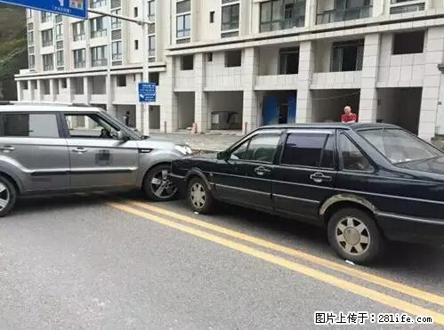 开车出事故没拍这5张照片，警察也帮不了你！ - 常州生活资讯 - 常州28生活网 cz.28life.net