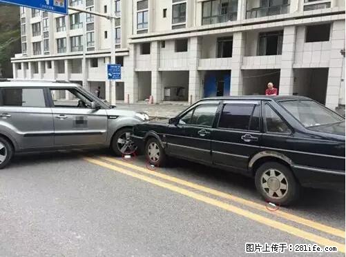 开车出事故没拍这5张照片，警察也帮不了你！ - 常州生活资讯 - 常州28生活网 cz.28life.net