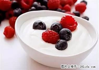 晕车、脚气、牙齿变黄、皮肤粗糙？学会这些三分钟搞定！ - 常州生活资讯 - 常州28生活网 cz.28life.net