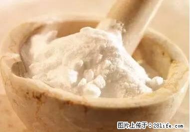 晕车、脚气、牙齿变黄、皮肤粗糙？学会这些三分钟搞定！ - 常州生活资讯 - 常州28生活网 cz.28life.net
