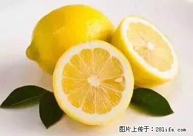 晕车、脚气、牙齿变黄、皮肤粗糙？学会这些三分钟搞定！ - 常州生活资讯 - 常州28生活网 cz.28life.net