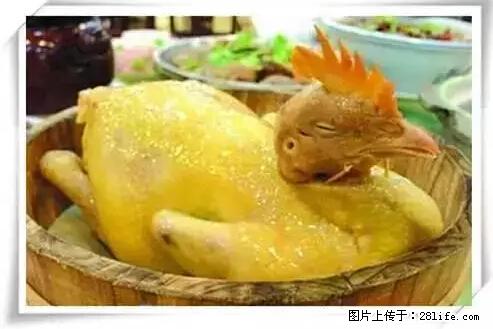 来广西旅游必吃这20道桂菜，不然就白来广西啦！ - 常州生活资讯 - 常州28生活网 cz.28life.net