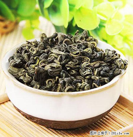 平乐石崖茶，珍贵仅次于金花茶 - 常州生活资讯 - 常州28生活网 cz.28life.net