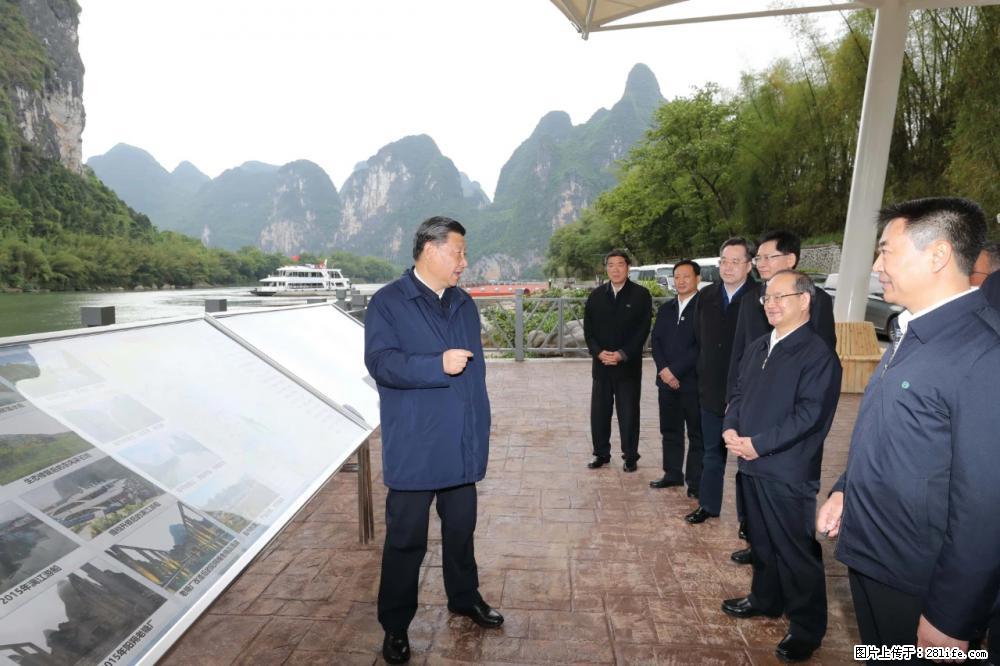 习近平赴广西考察调研 - 常州生活资讯 - 常州28生活网 cz.28life.net