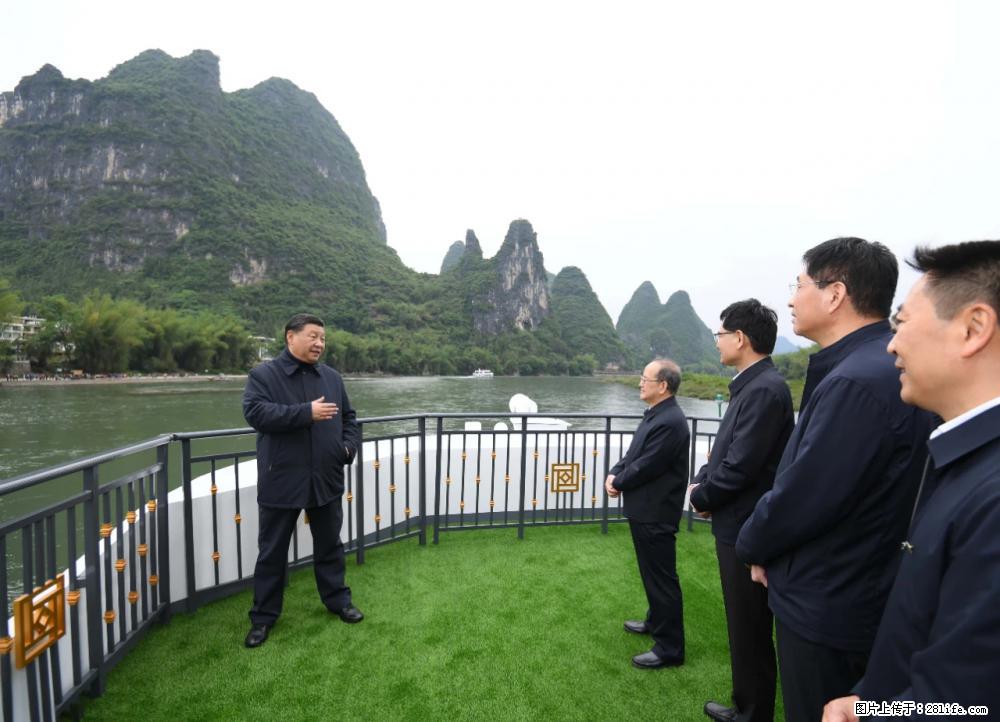 习近平赴广西考察调研 - 常州生活资讯 - 常州28生活网 cz.28life.net