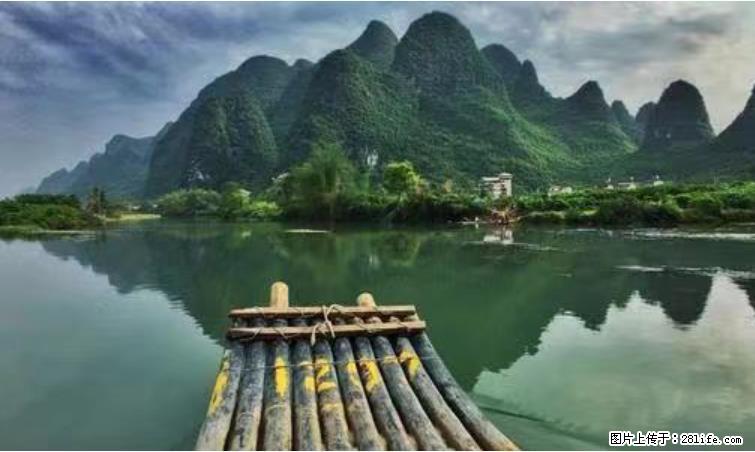 桂林市阳朔县遇龙河景区发布通知，从2022年4月5日起，骥马码头恢复营业。 - 常州生活资讯 - 常州28生活网 cz.28life.net