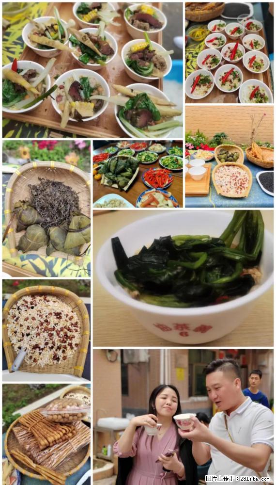 “粤灌文化 美好生活”油茶文化主题活动在广东深圳成功举办 - 常州生活资讯 - 常州28生活网 cz.28life.net