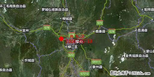2026年05月18日00时21分广西柳州市柳南区发生5.2级地震 - 常州生活资讯 - 常州28生活网 cz.28life.net